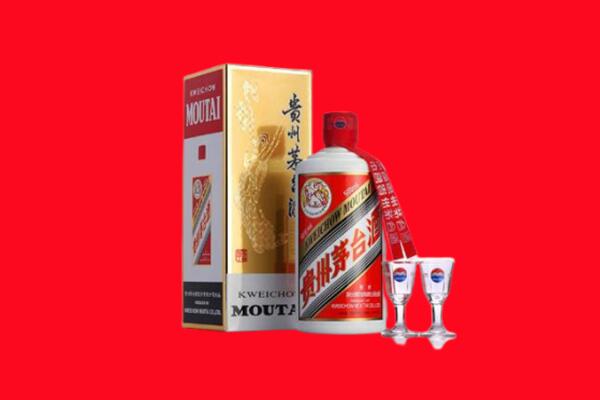 五指山市回收茅台酒