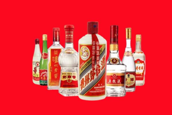 五指山市回收名酒