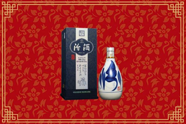 高价求购：五指山市回收汾酒